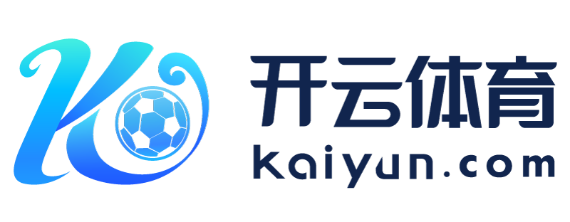 台湾省台南市华体荟体育app官方版下载